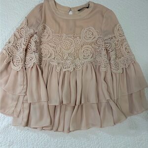 Elegant Lace Trim Blouse - Cream